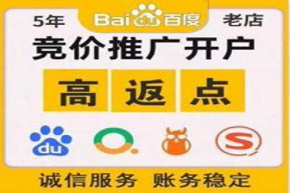 信息流大师案例：用数据驱动内容创作